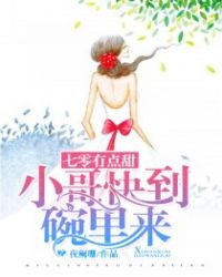 еС磬쵽