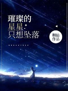 貵ֻ׹