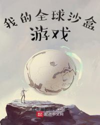 ҵȫɳϷ