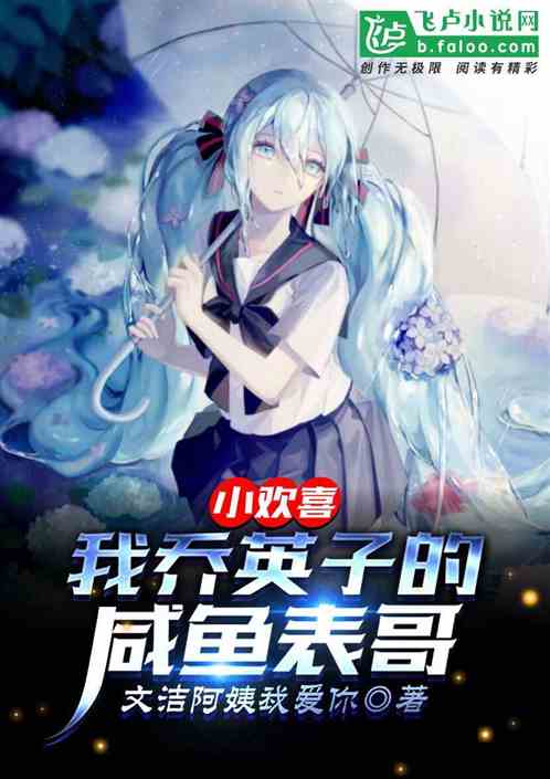 Ӣӵ磡