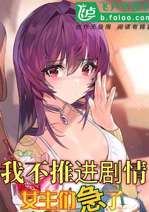 ɣҲƽ飬ŮǼ