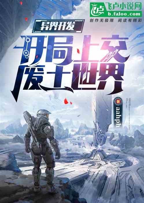 翪Ͻ