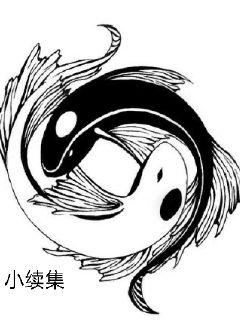 С