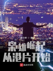 ϪϪսҹ