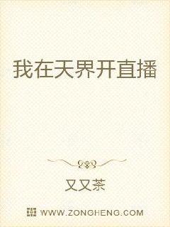翪ֱ