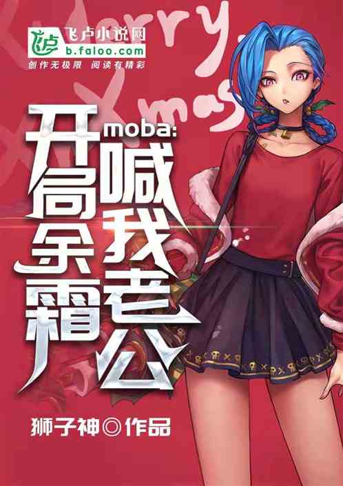mobaְ̺Ϲ