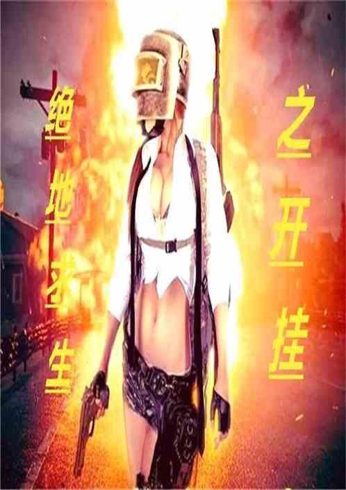 Ұ濪