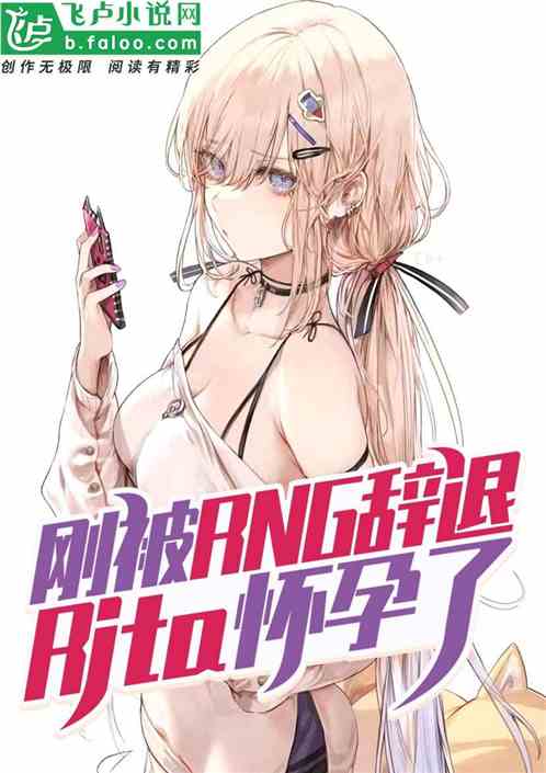 ձrngˣrita