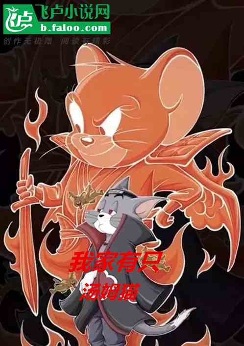 Ҽֻķè