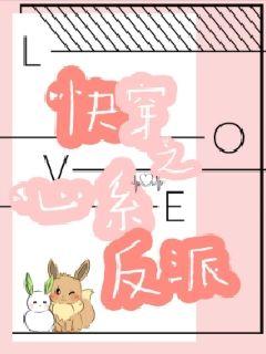 촩֮ϵ