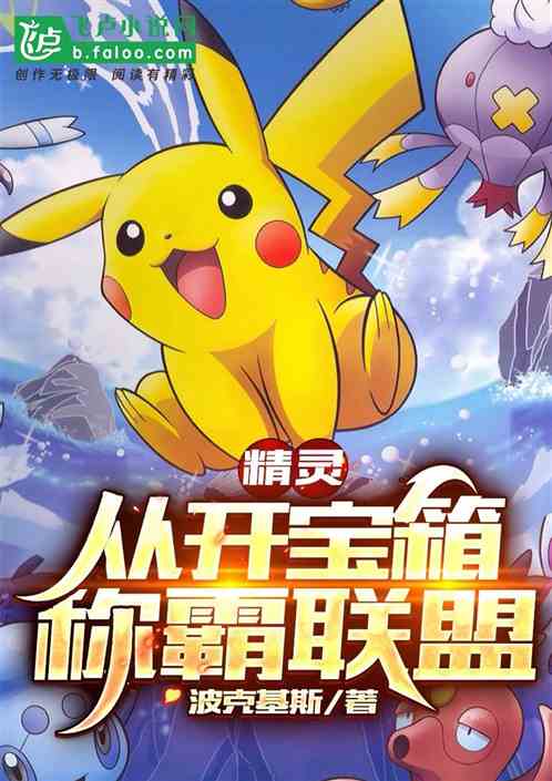飺ӿư