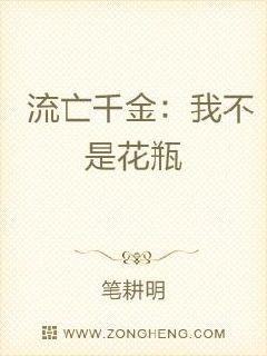 ǧҲǻƿ