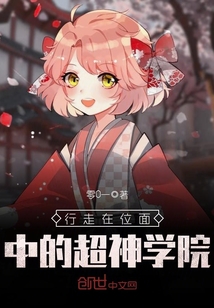 λеĳѧԺ