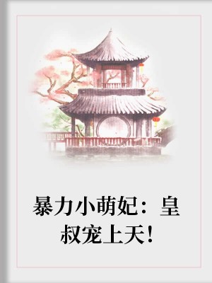 ޣ죡