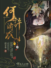 延