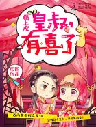 壬̫ڣ