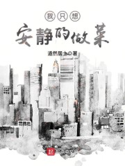 ֻ밲