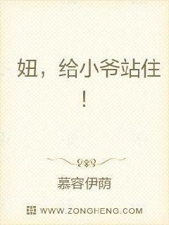 椣Сүվס