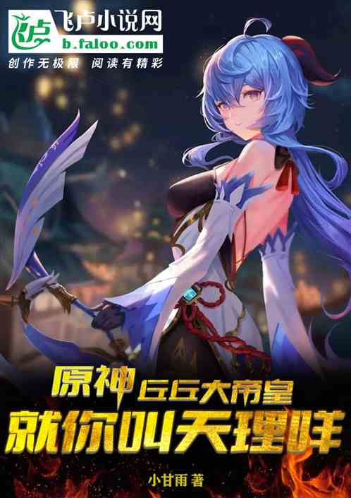 ԭۻʣ