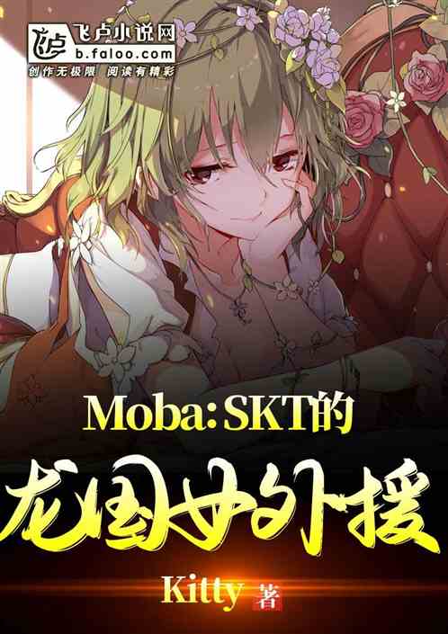 mobasktŮԮ