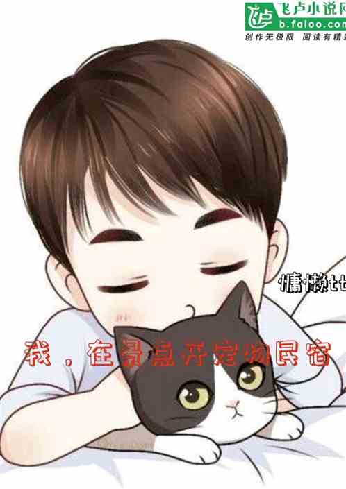 ңھ㿪
