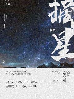 ժ