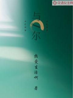 룬