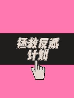 ȷɼƻ