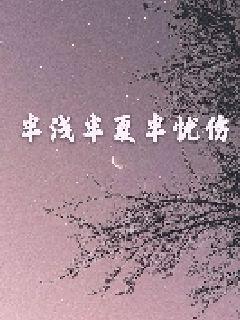 Υϲ