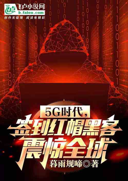 5gʱǩñڿȫ
