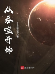 ȷݱ̥裨촩
