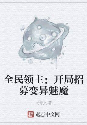 ȫļħ