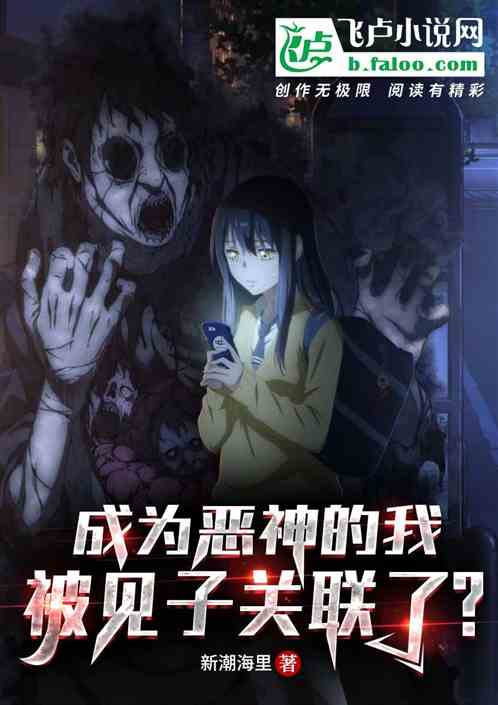 Ϊңӹˣ