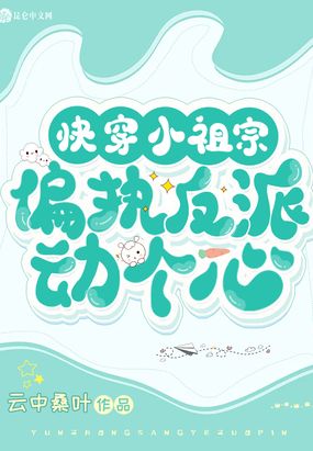 촩Сڣƫִɶ
