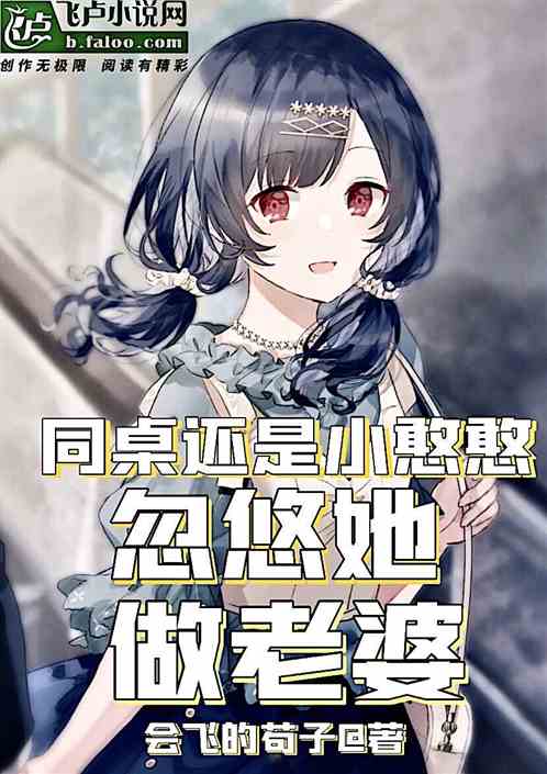 ͬС