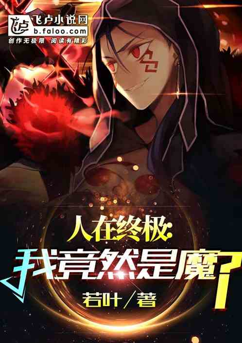 ռҾȻħ