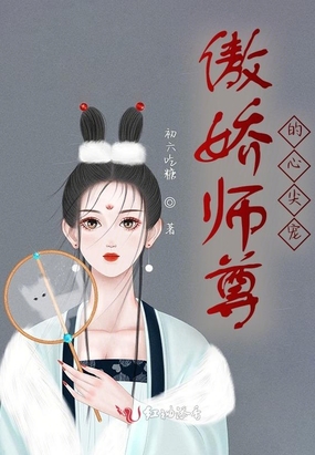 ʦļ