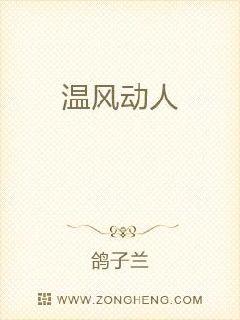 ·綯