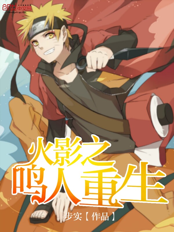 ô崩
