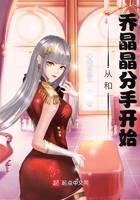 Ӱ磺ӺǾֿʼ