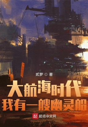 󺽺ʱһ鴬