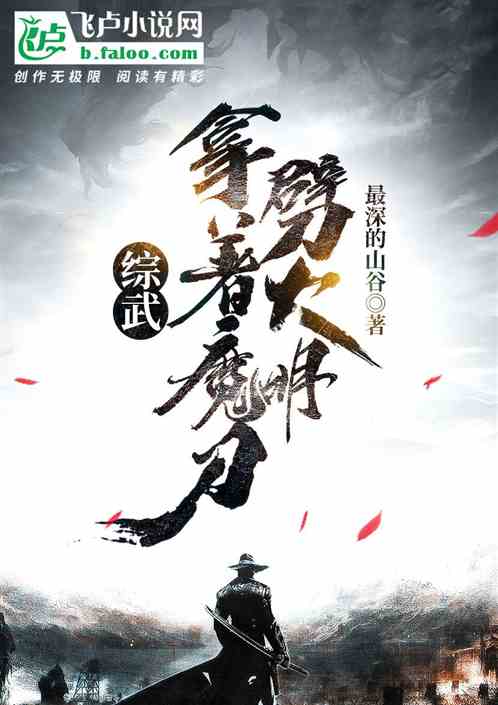 䣺ħ