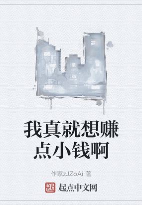 ׬СǮ