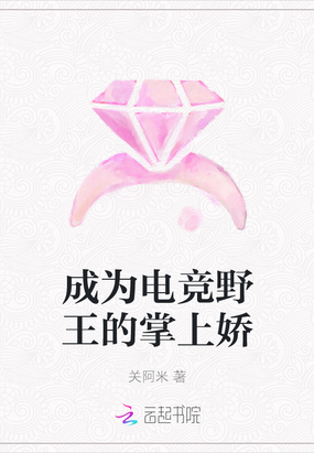 Ϊ羺ҰϽ