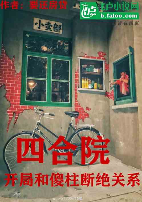 ĺԺֺɵϾϵ