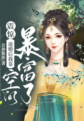 𾪣˻ҿռ䱩