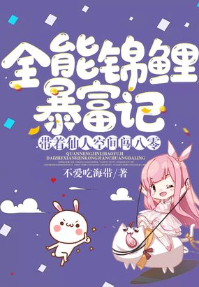 ȫܽ𱩸ǣ˿ռ䴳