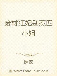 ũźпռ