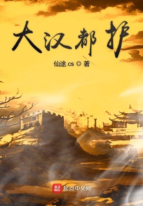 󺺶