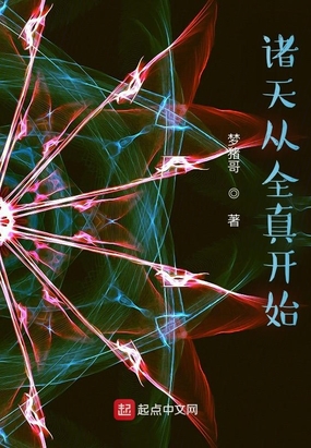 ȫ濪ʼ